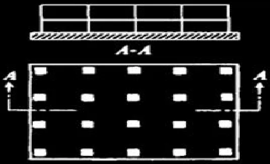 kirişsiz düz radye temel