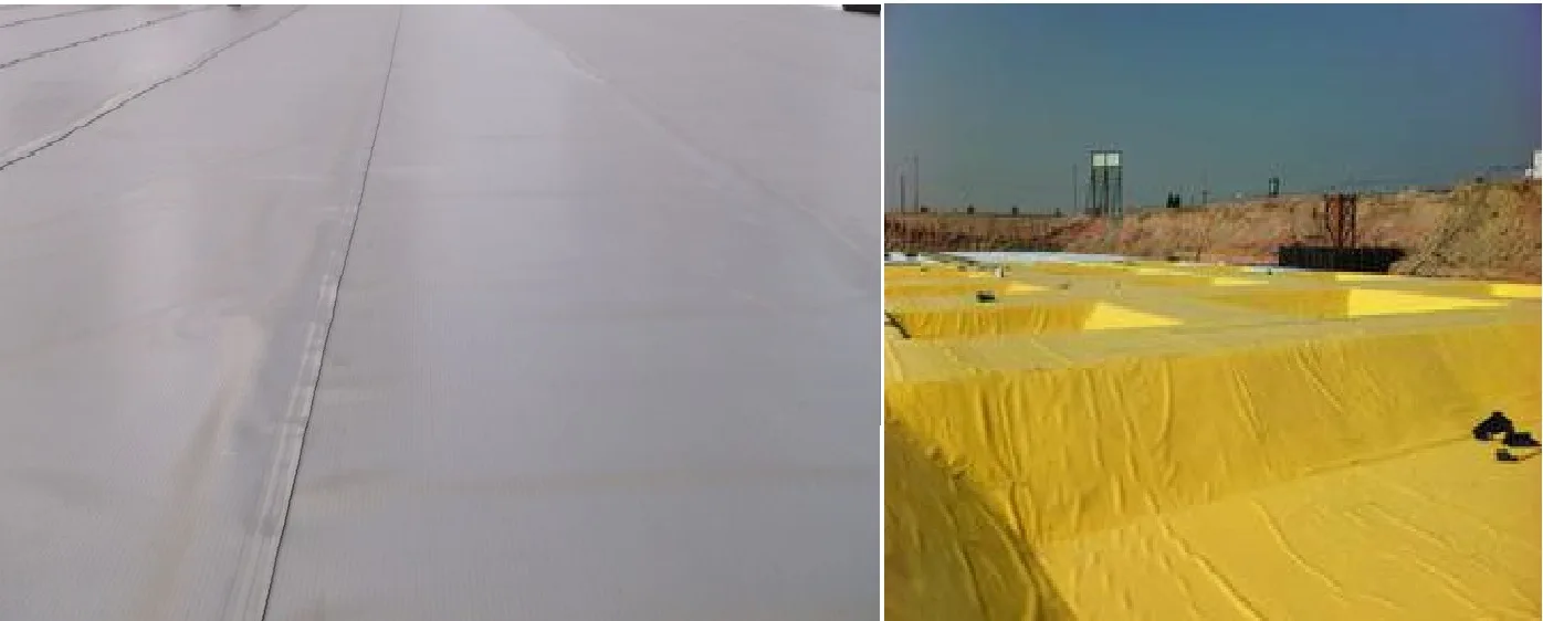 Sentetik Membran (Geomembran) Uygulama Örnekleri jeomembran uygulama örneği (geomembran)