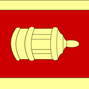 humbarahane sancak logo